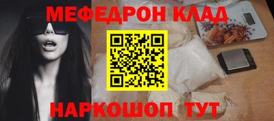 ALPHA-PVP Комсомольск-на-Амуре