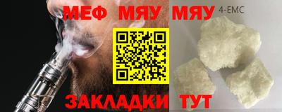 дистиллят марихуана Конаково