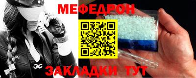 дистиллят марихуана Конаково