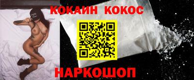 дистиллят марихуана Конаково