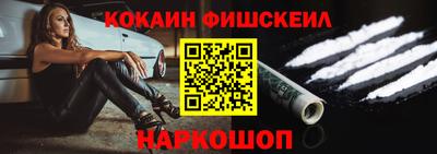 дистиллят марихуана Конаково