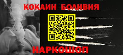 ALPHA-PVP Комсомольск-на-Амуре