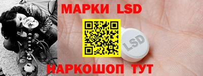 дистиллят марихуана Конаково