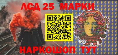 бошки Коммунар