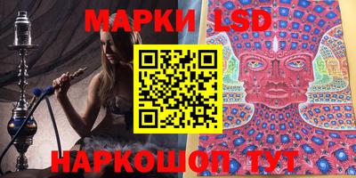 дистиллят марихуана Конаково