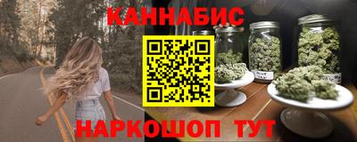 ALPHA-PVP Комсомольск-на-Амуре