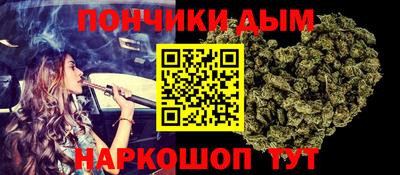 ALPHA-PVP Комсомольск-на-Амуре
