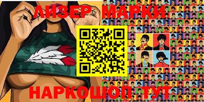 ALPHA-PVP Комсомольск-на-Амуре