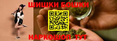 ALPHA-PVP Комсомольск-на-Амуре
