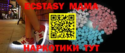 гидропоника Краснодар