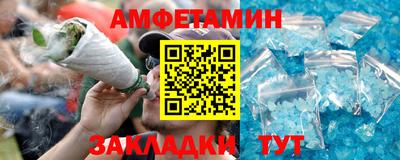 дистиллят марихуана Конаково
