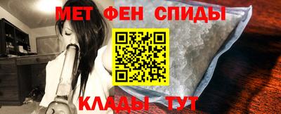 дистиллят марихуана Конаково