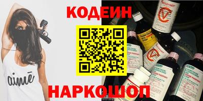 ALPHA-PVP Комсомольск-на-Амуре