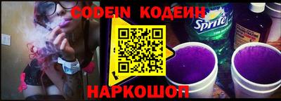 дистиллят марихуана Конаково