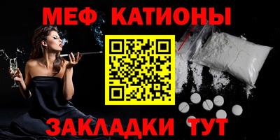 бошки Коммунар