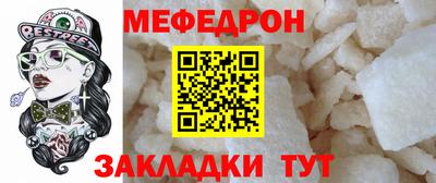бошки Коммунар