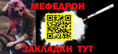 дистиллят марихуана Конаково