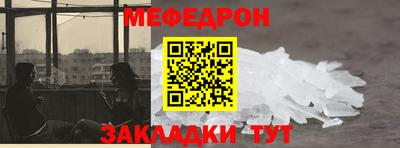 дистиллят марихуана Конаково